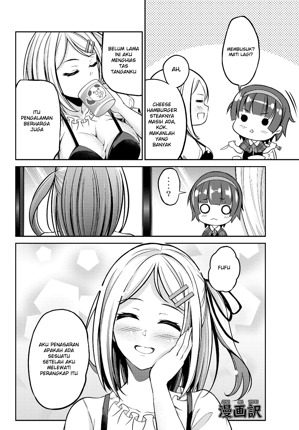Jingai Hime Sama, Hajimemashita – Free Life Fantasyw Chapter 02.2 Gambar 16