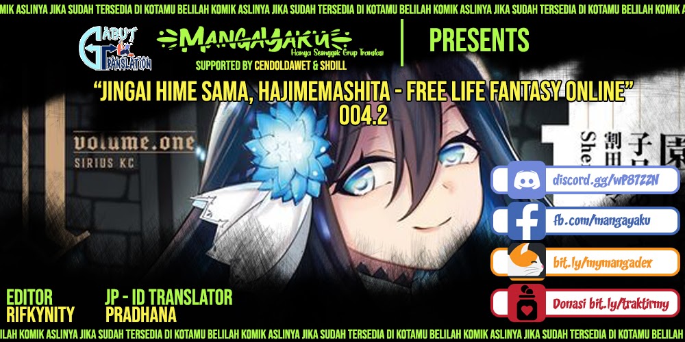 Jingai Hime Sama, Hajimemashita – Free Life Fantasyw Chapter 04.2 Gambar 1