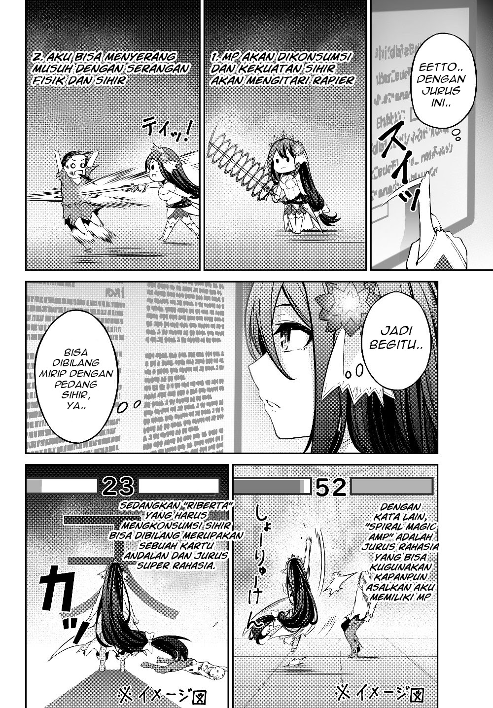 Jingai Hime Sama, Hajimemashita – Free Life Fantasyw Chapter 04.2 Gambar 8