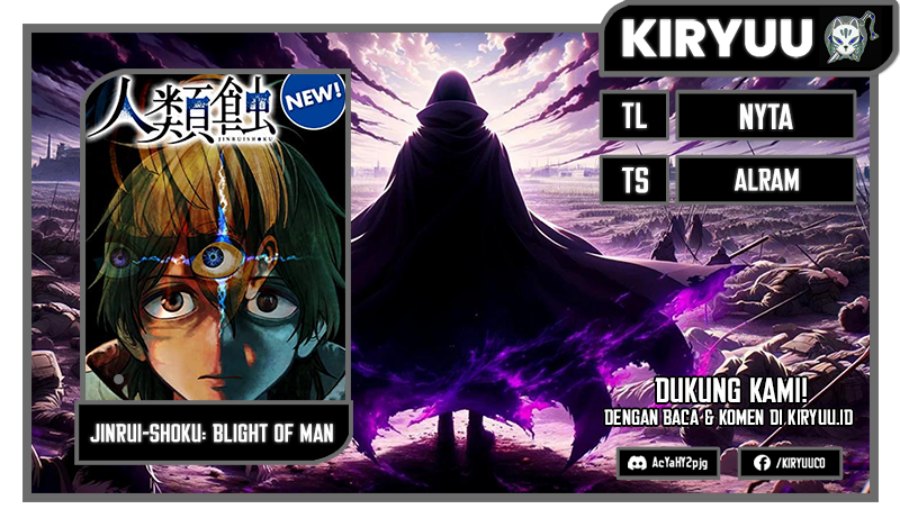 Jinrui-Shoku: Blight of Man Chapter 18 Gambar 1