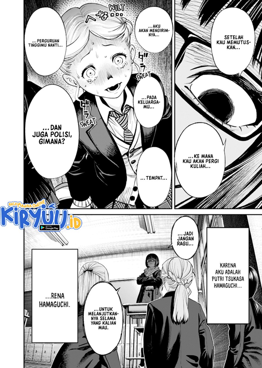 Jinrui-Shoku: Blight of Man Chapter 18 Gambar 21
