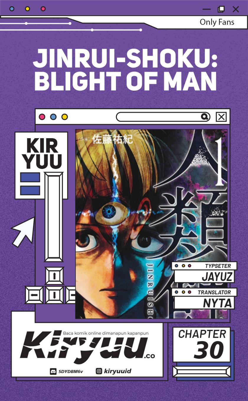 Jinrui-Shoku: Blight of Man Chapter 30 Gambar 1