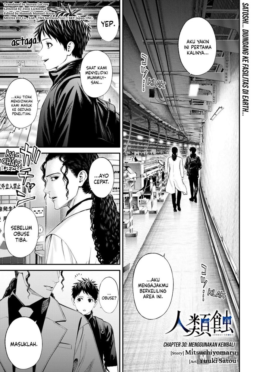 Jinrui-Shoku: Blight of Man Chapter 30 Gambar 2