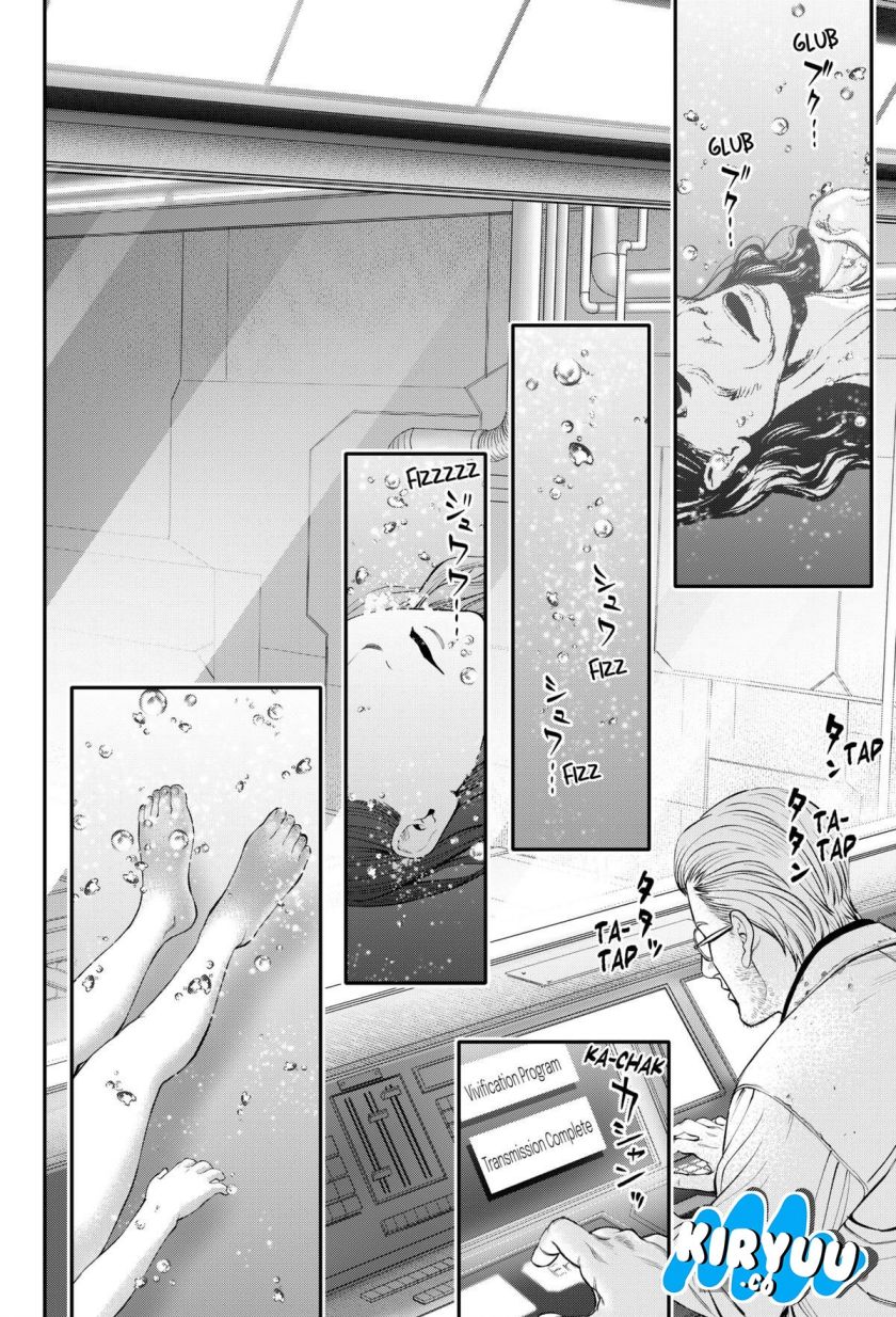 Jinrui-Shoku: Blight of Man Chapter 30 Gambar 11