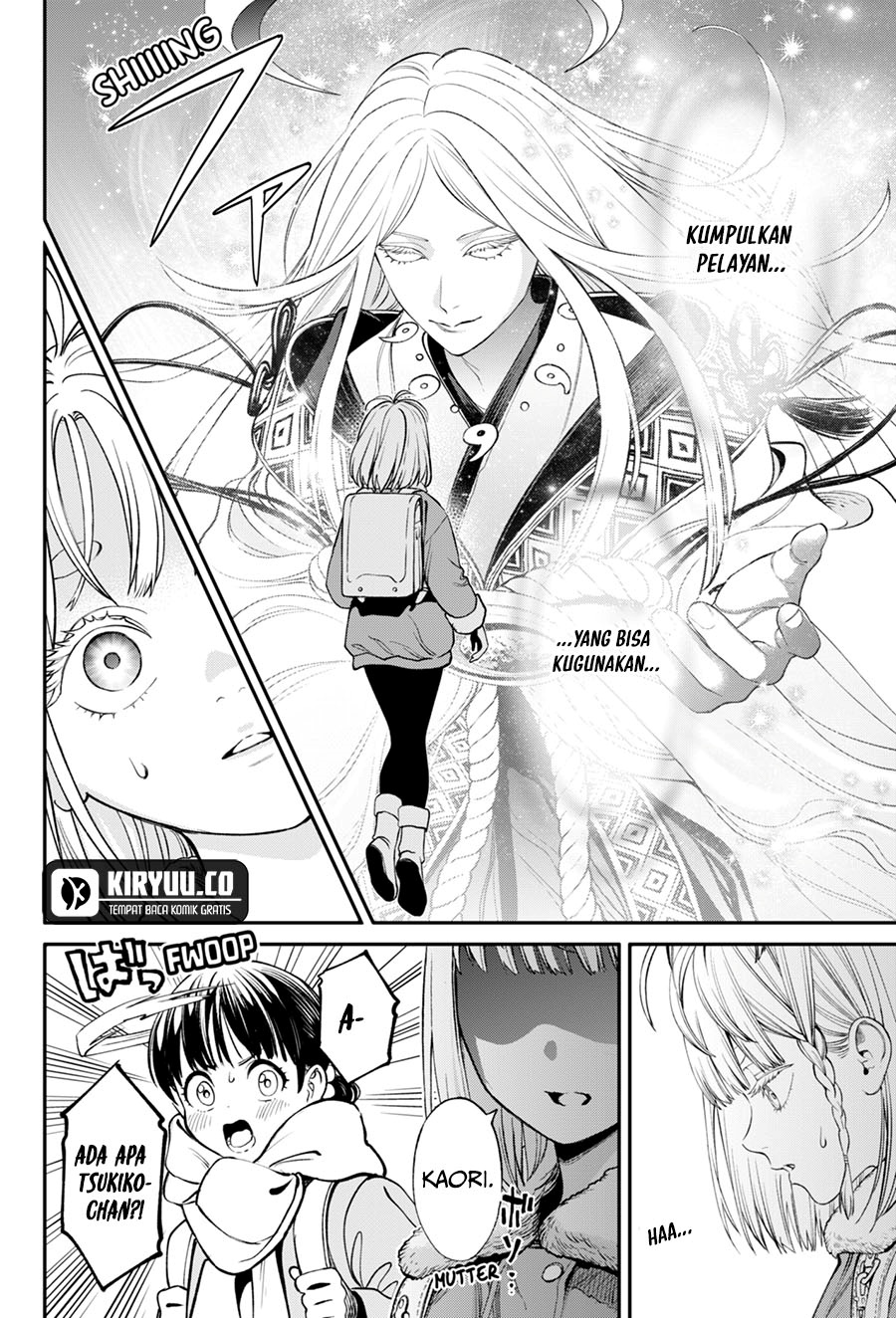 Jinrui-Shoku: Blight of Man Chapter 32 Gambar 13