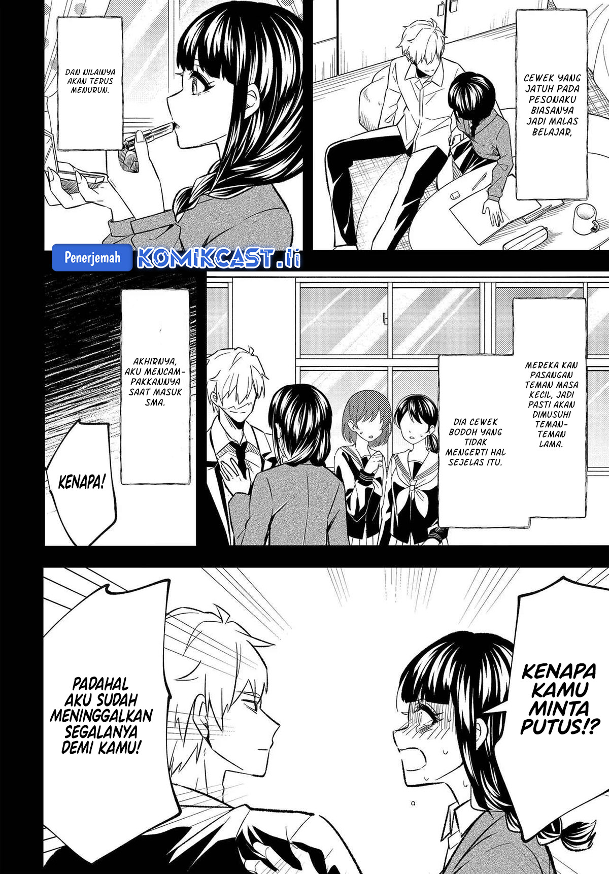 Jinsei Gyakuten Uwaki Sare, Enzai o Kiserareta Ore ga, Gakuen Ichi no Bishoujo ni Natsukareru Chapter 03 Gambar 11