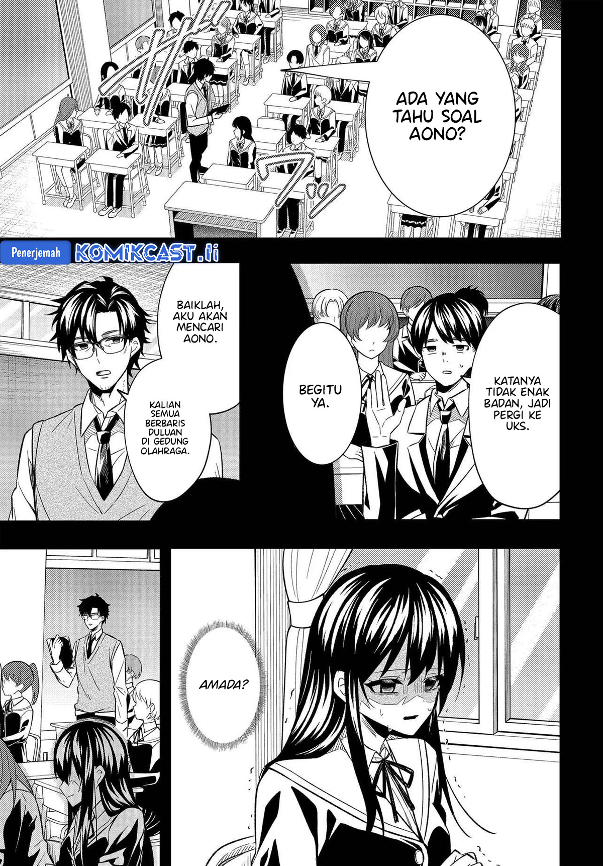 Jinsei Gyakuten Uwaki Sare, Enzai o Kiserareta Ore ga, Gakuen Ichi no Bishoujo ni Natsukareru Chapter 03 Gambar 22