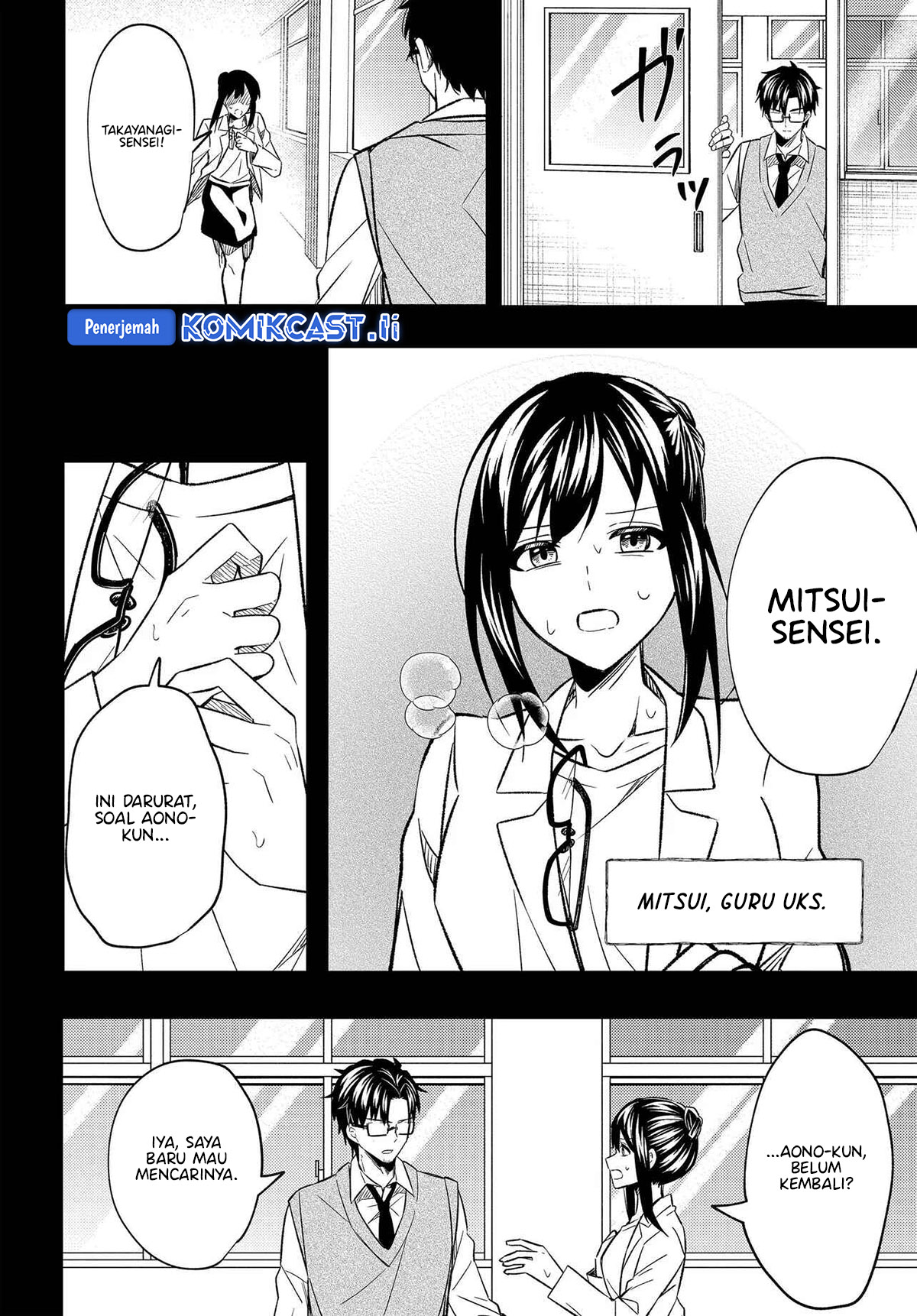 Jinsei Gyakuten Uwaki Sare, Enzai o Kiserareta Ore ga, Gakuen Ichi no Bishoujo ni Natsukareru Chapter 03 Gambar 23