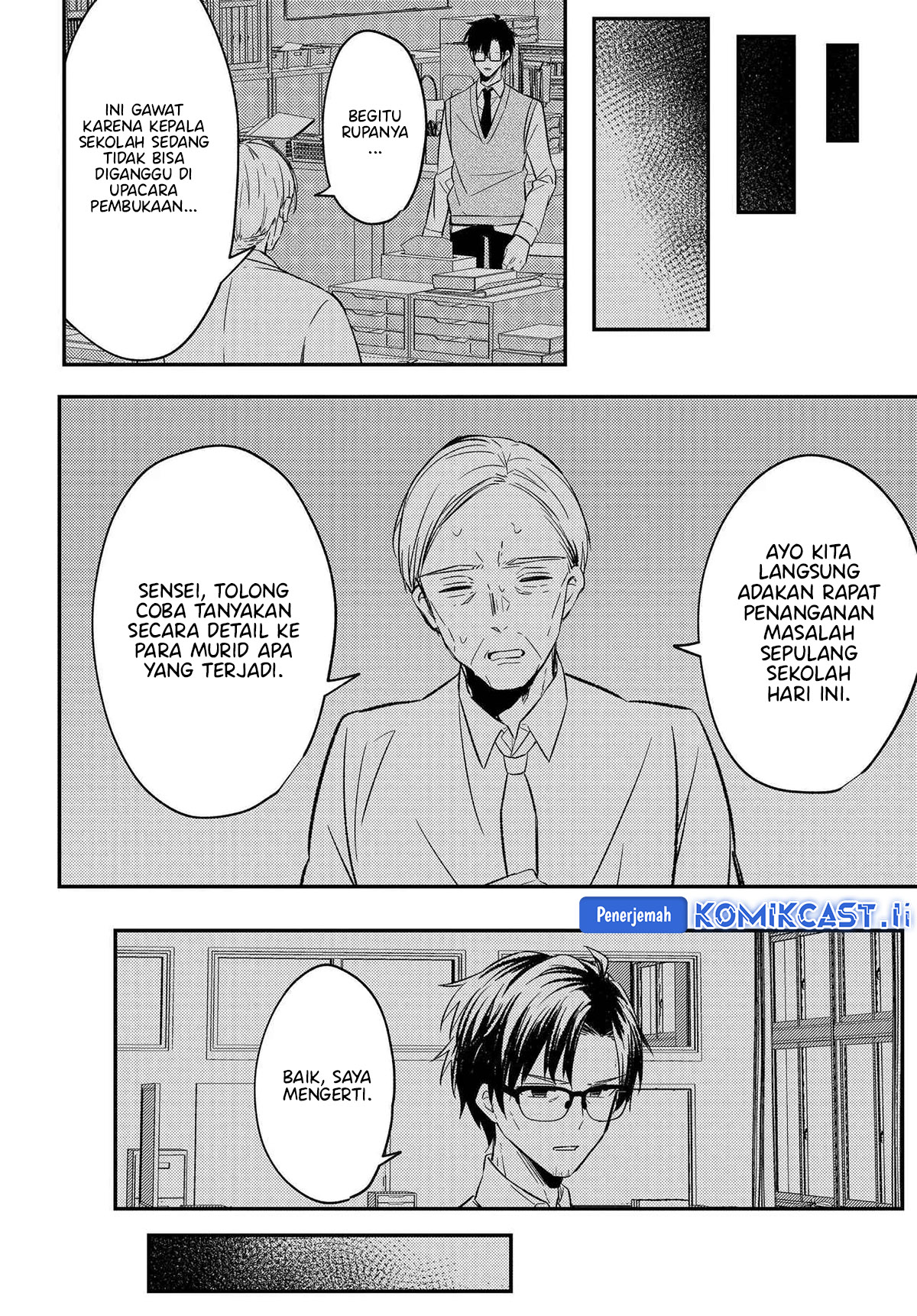 Jinsei Gyakuten Uwaki Sare, Enzai o Kiserareta Ore ga, Gakuen Ichi no Bishoujo ni Natsukareru Chapter 03 Gambar 25