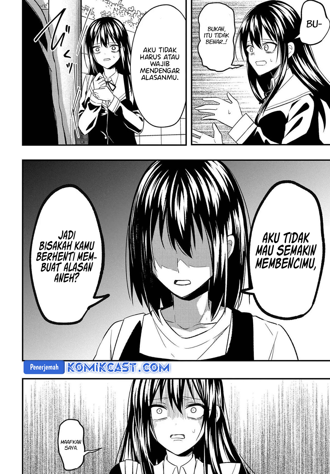 Jinsei Gyakuten Uwaki Sare, Enzai o Kiserareta Ore ga, Gakuen Ichi no Bishoujo ni Natsukareru Chapter 06.1 Gambar 15