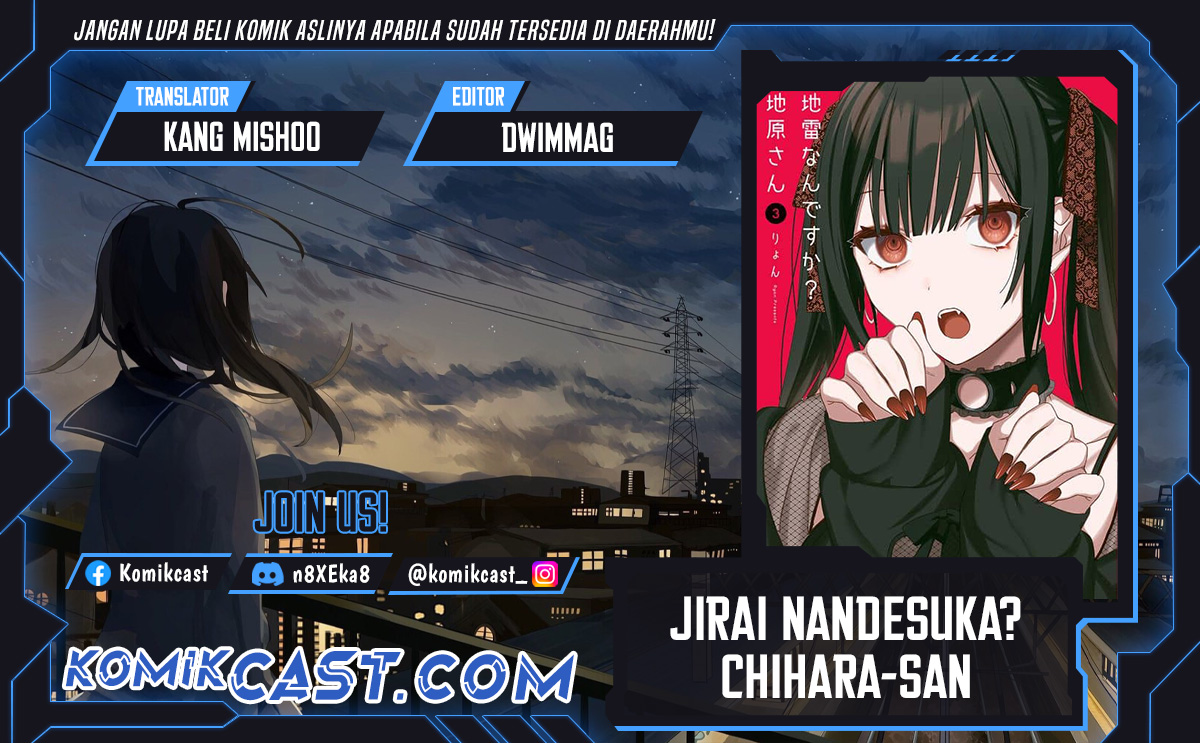 Jirai Nandesuka? Chihara-san Chapter 24 Gambar 1