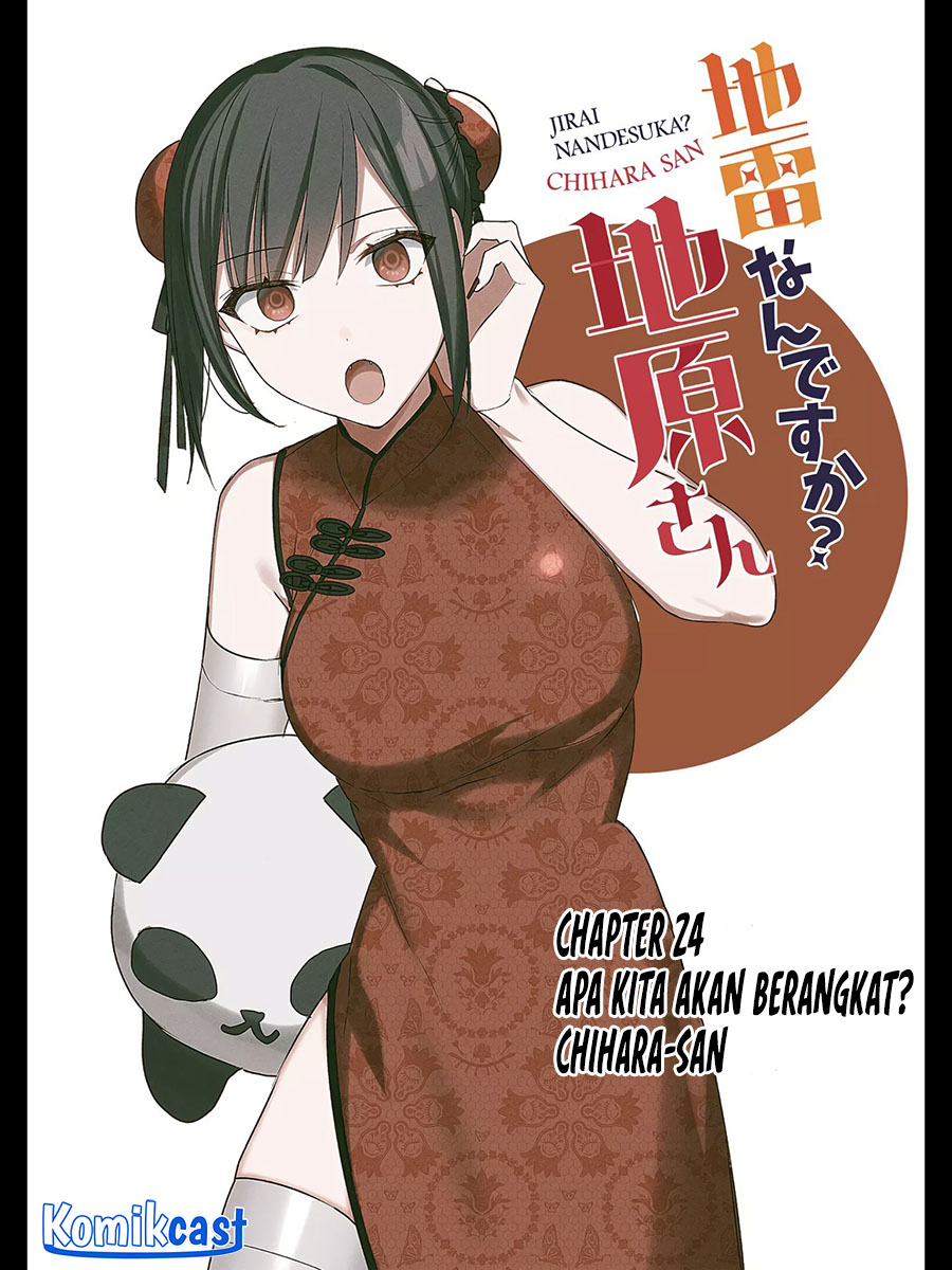 Jirai Nandesuka? Chihara-san Chapter 24 Gambar 4