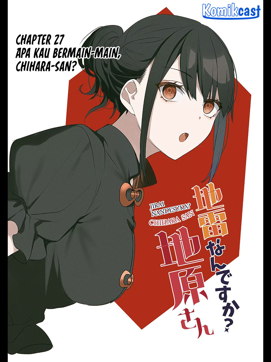 Jirai Nandesuka? Chihara-san Chapter 27 Gambar 4