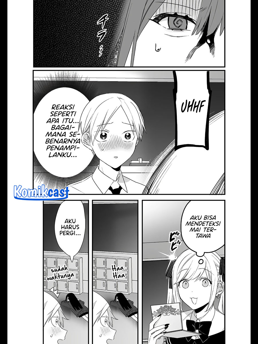 Jirai Nandesuka? Chihara-san Chapter 27 Gambar 8
