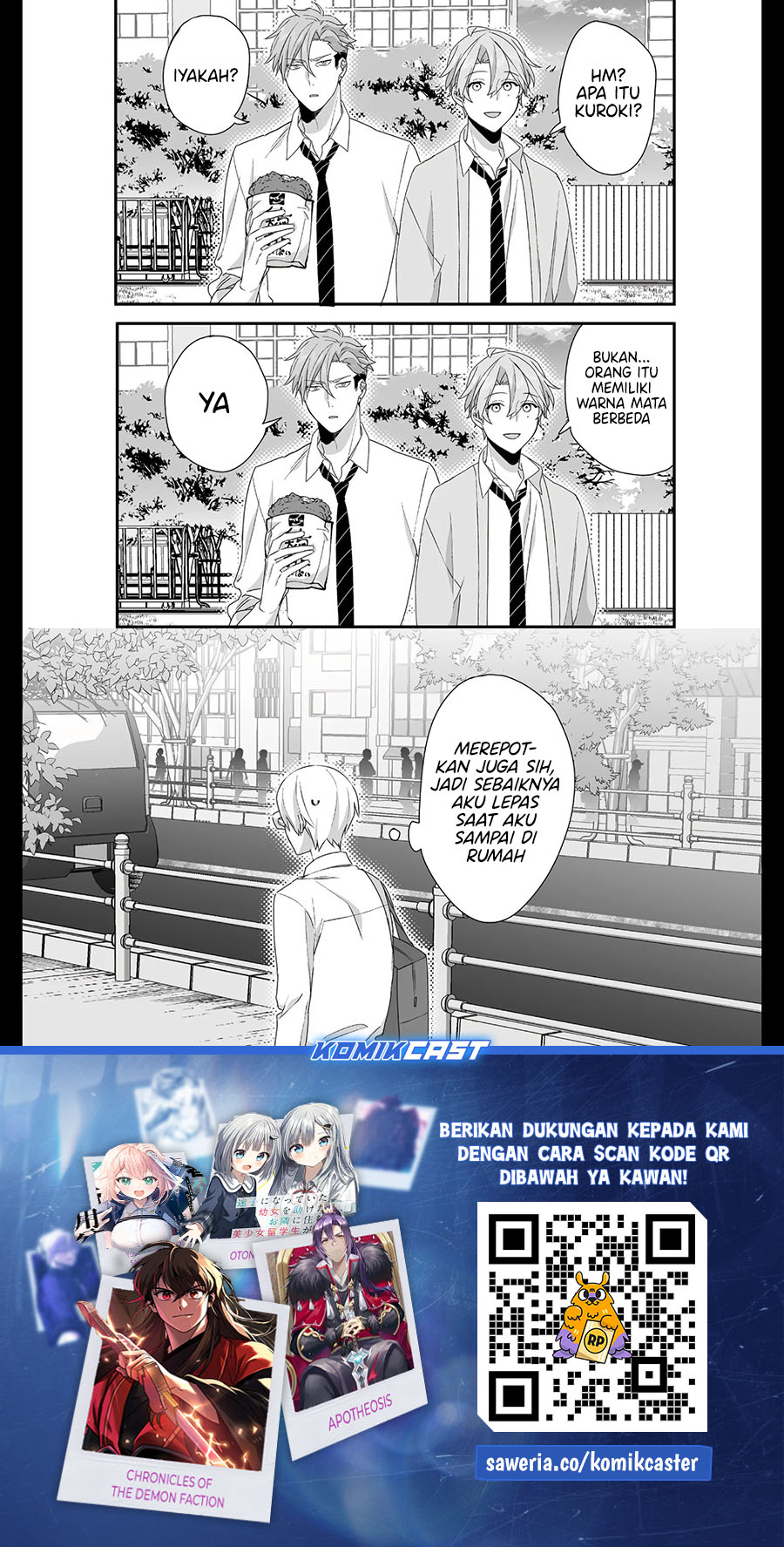 Jirai Nandesuka? Chihara-san Chapter 27 Gambar 12
