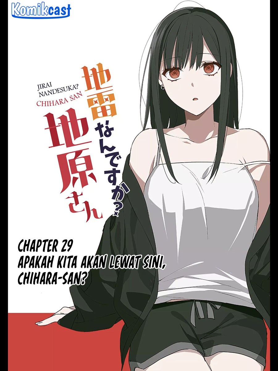 Jirai Nandesuka? Chihara-san Chapter 29 Gambar 4