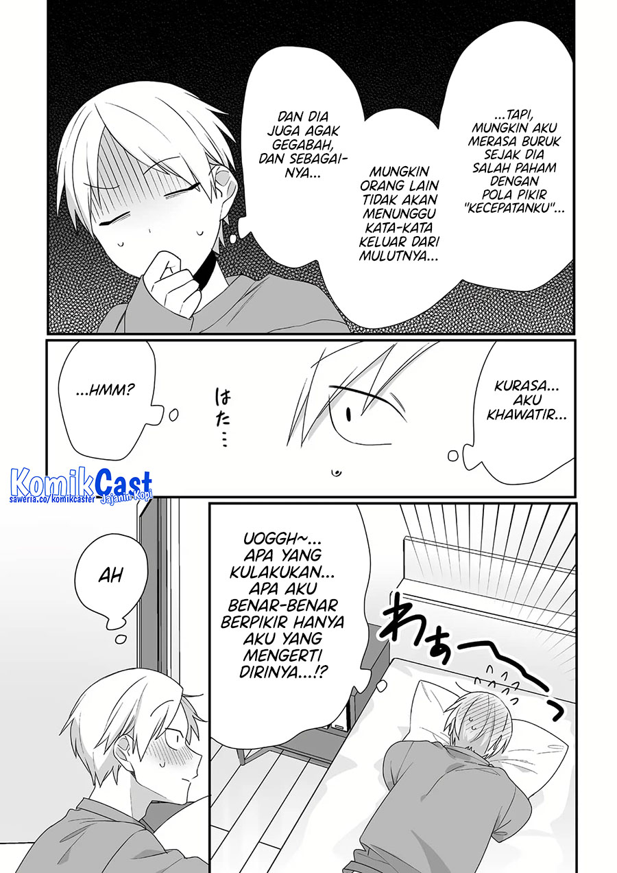 Jirai Nandesuka? Chihara-san Chapter 38 Gambar 7