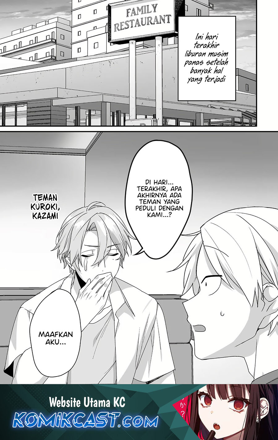 Jirai Nandesuka? Chihara-san Chapter 42 Gambar 2