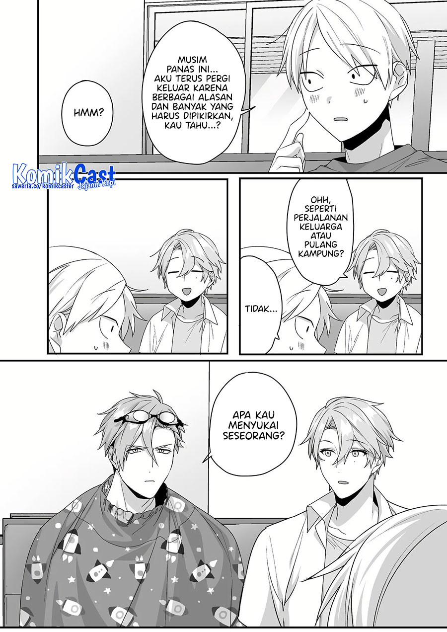 Jirai Nandesuka? Chihara-san Chapter 42 Gambar 4