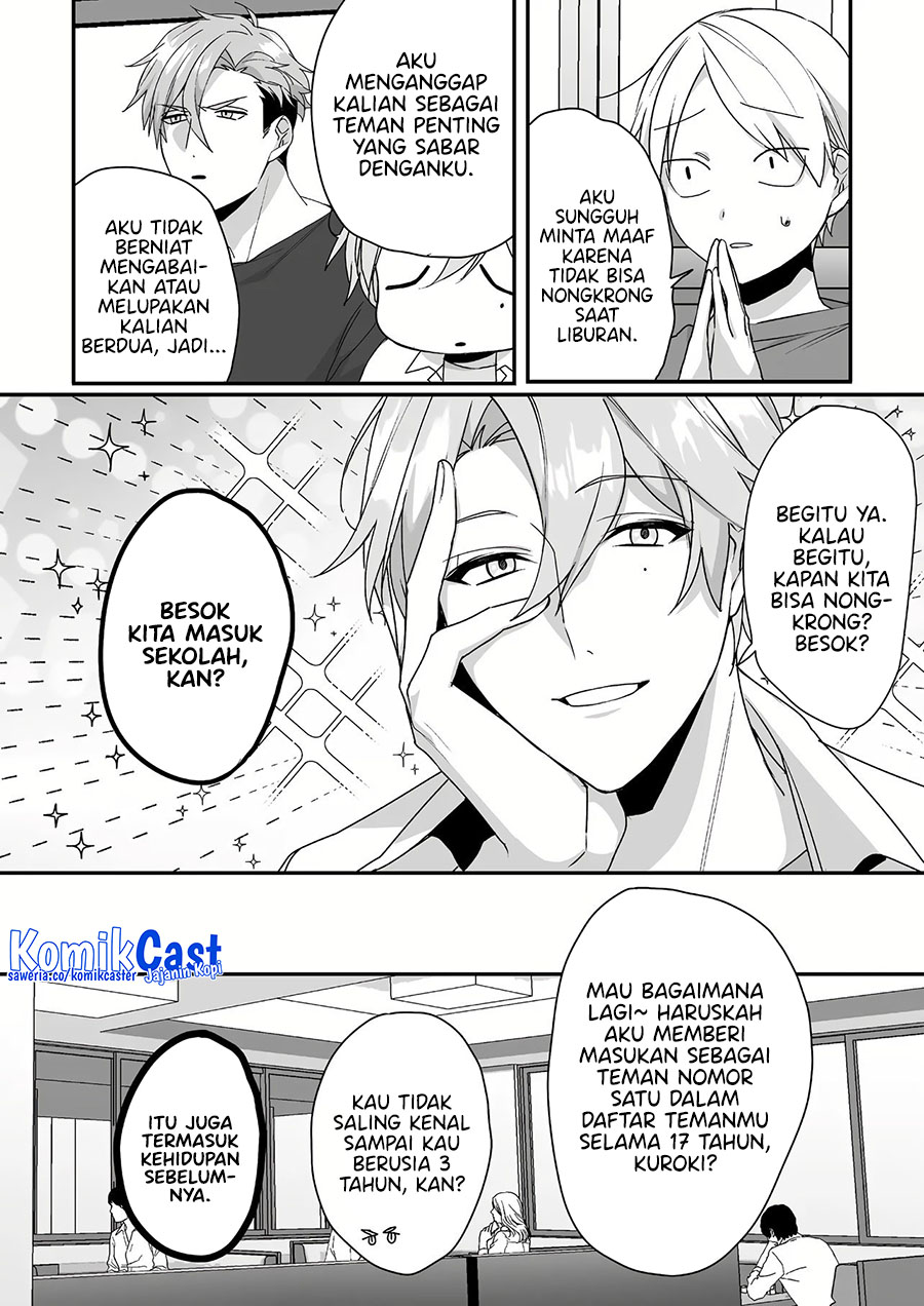 Jirai Nandesuka? Chihara-san Chapter 42 Gambar 7