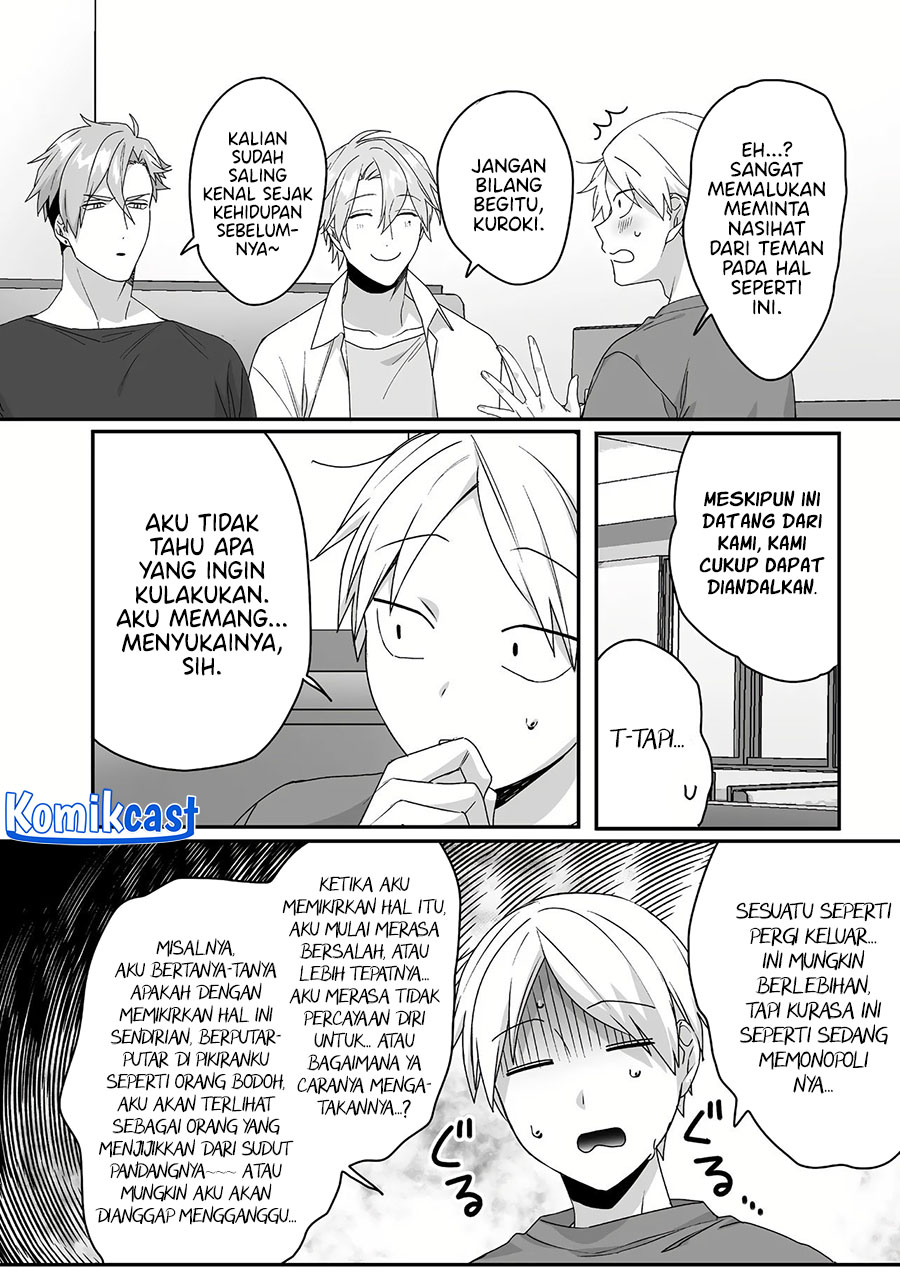 Jirai Nandesuka? Chihara-san Chapter 42 Gambar 8