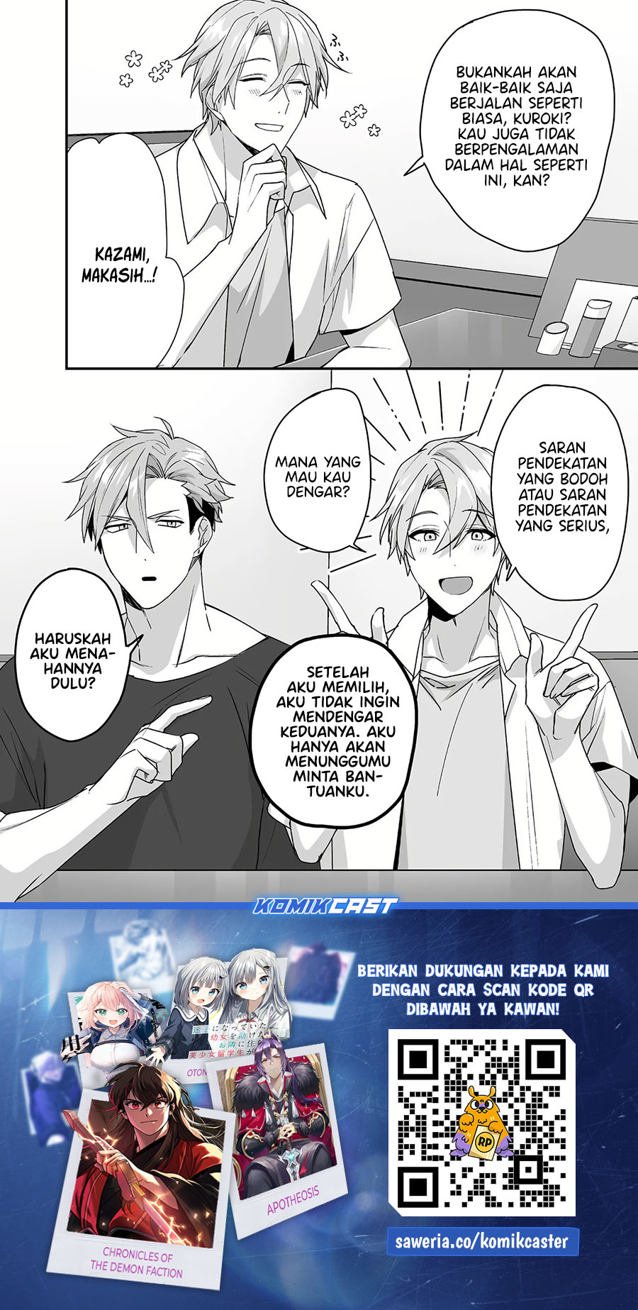 Jirai Nandesuka? Chihara-san Chapter 42 Gambar 10