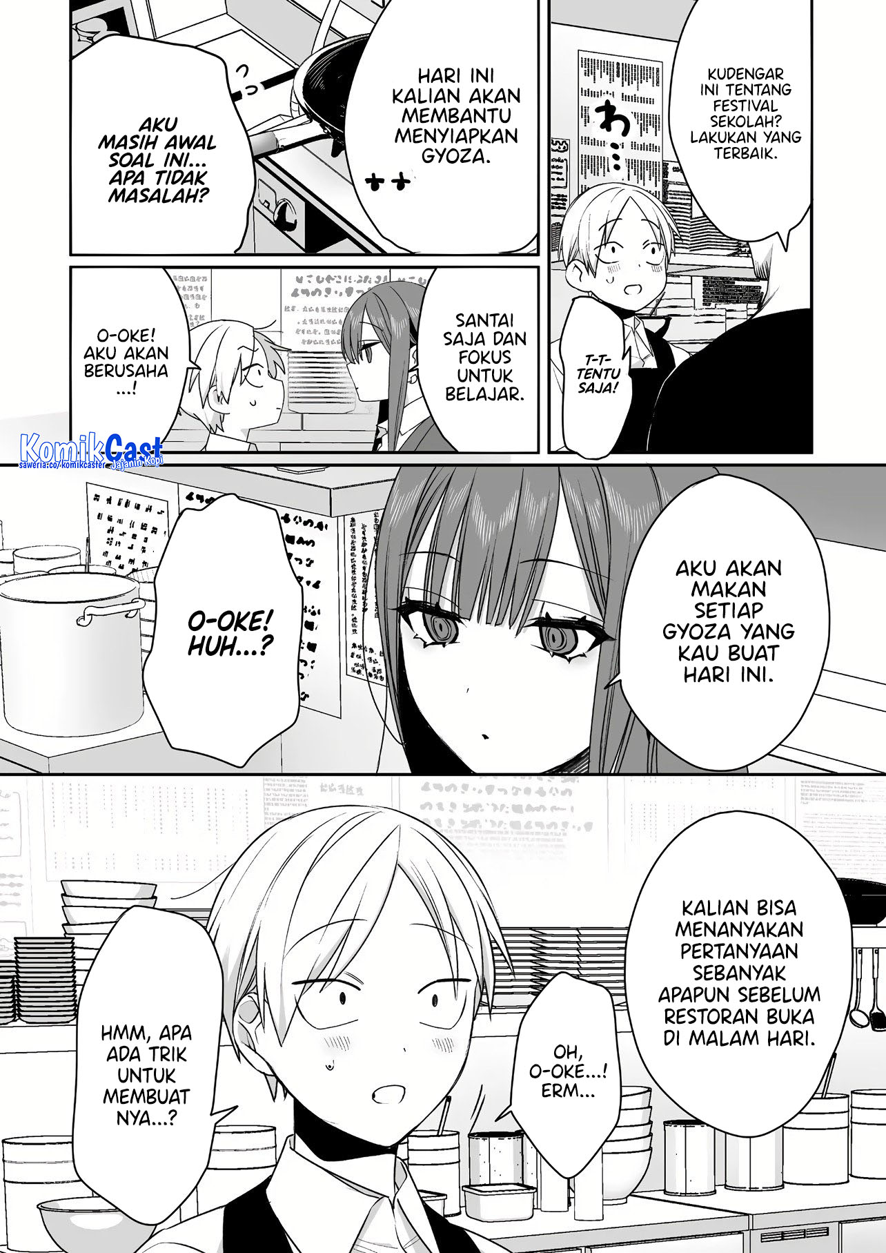 Jirai Nandesuka? Chihara-san Chapter 46 Gambar 6