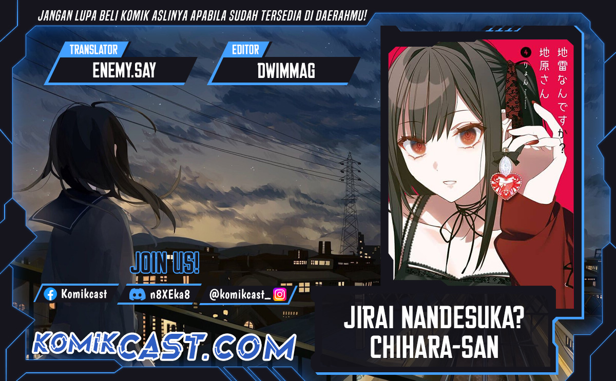 Jirai Nandesuka? Chihara-san Chapter 47 Gambar 1
