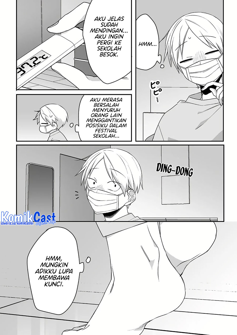 Jirai Nandesuka? Chihara-san Chapter 47 Gambar 4