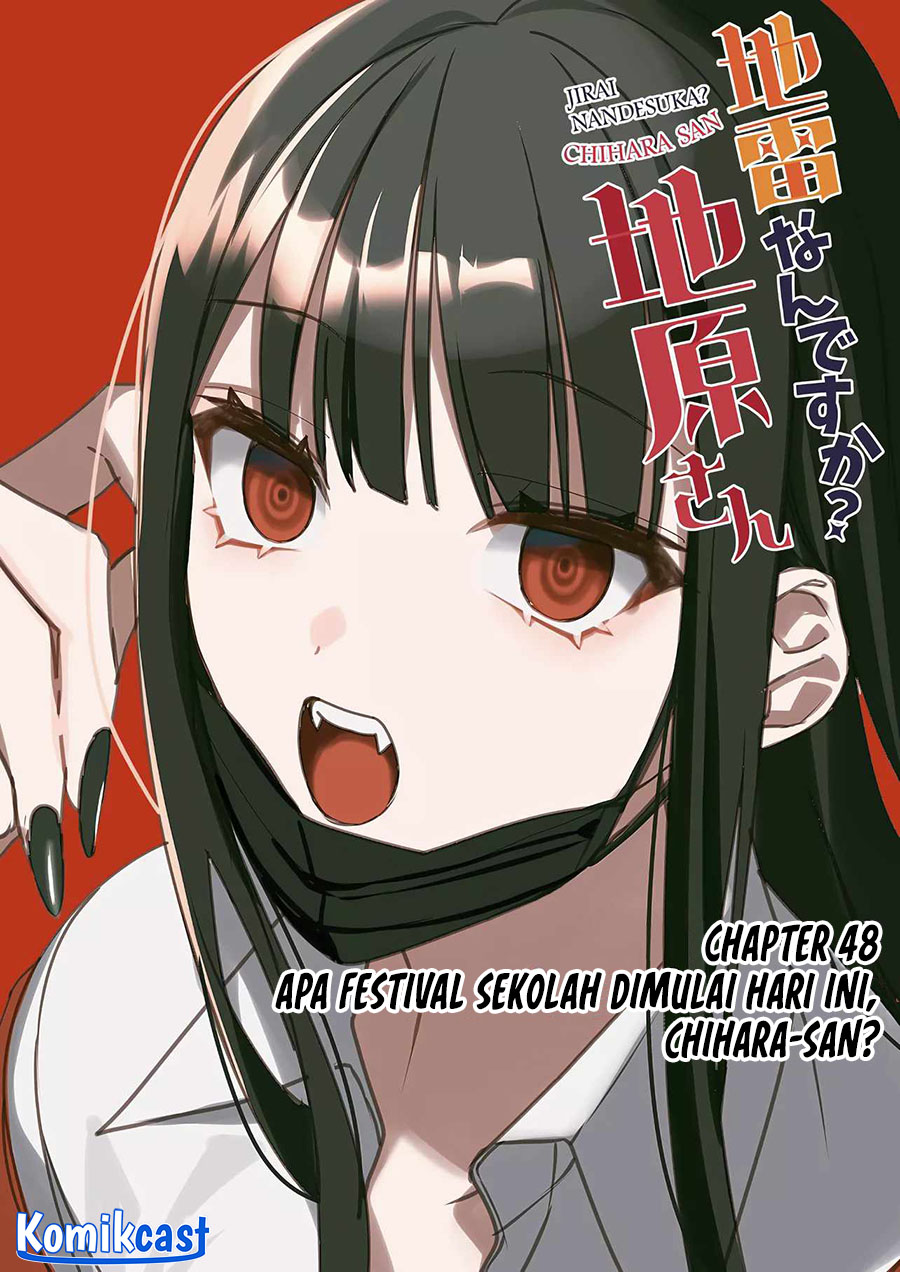 Jirai Nandesuka? Chihara-san Chapter 48 Gambar 3