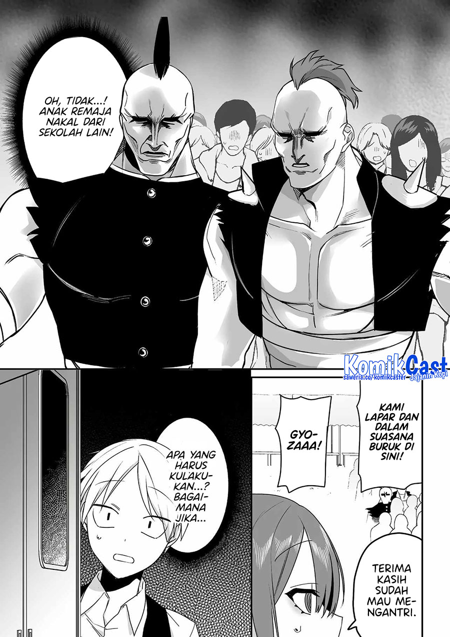 Jirai Nandesuka? Chihara-san Chapter 48 Gambar 7