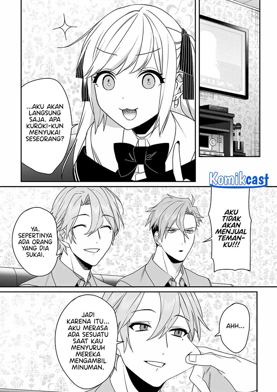 Jirai Nandesuka? Chihara-san Chapter 53 Gambar 5