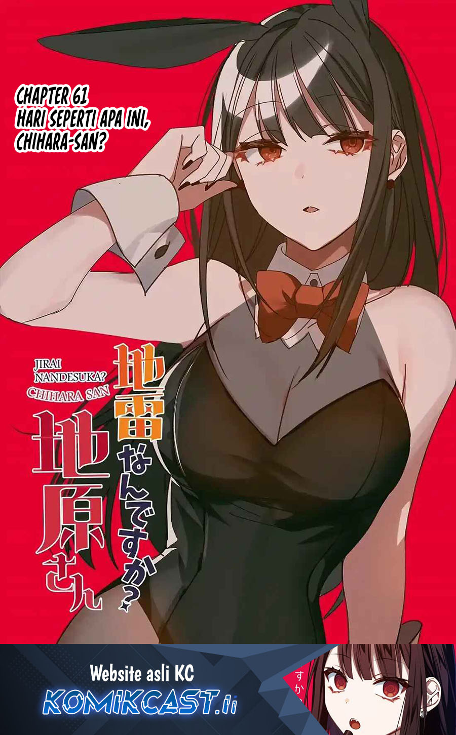 Jirai Nandesuka? Chihara-san Chapter 61 Gambar 2