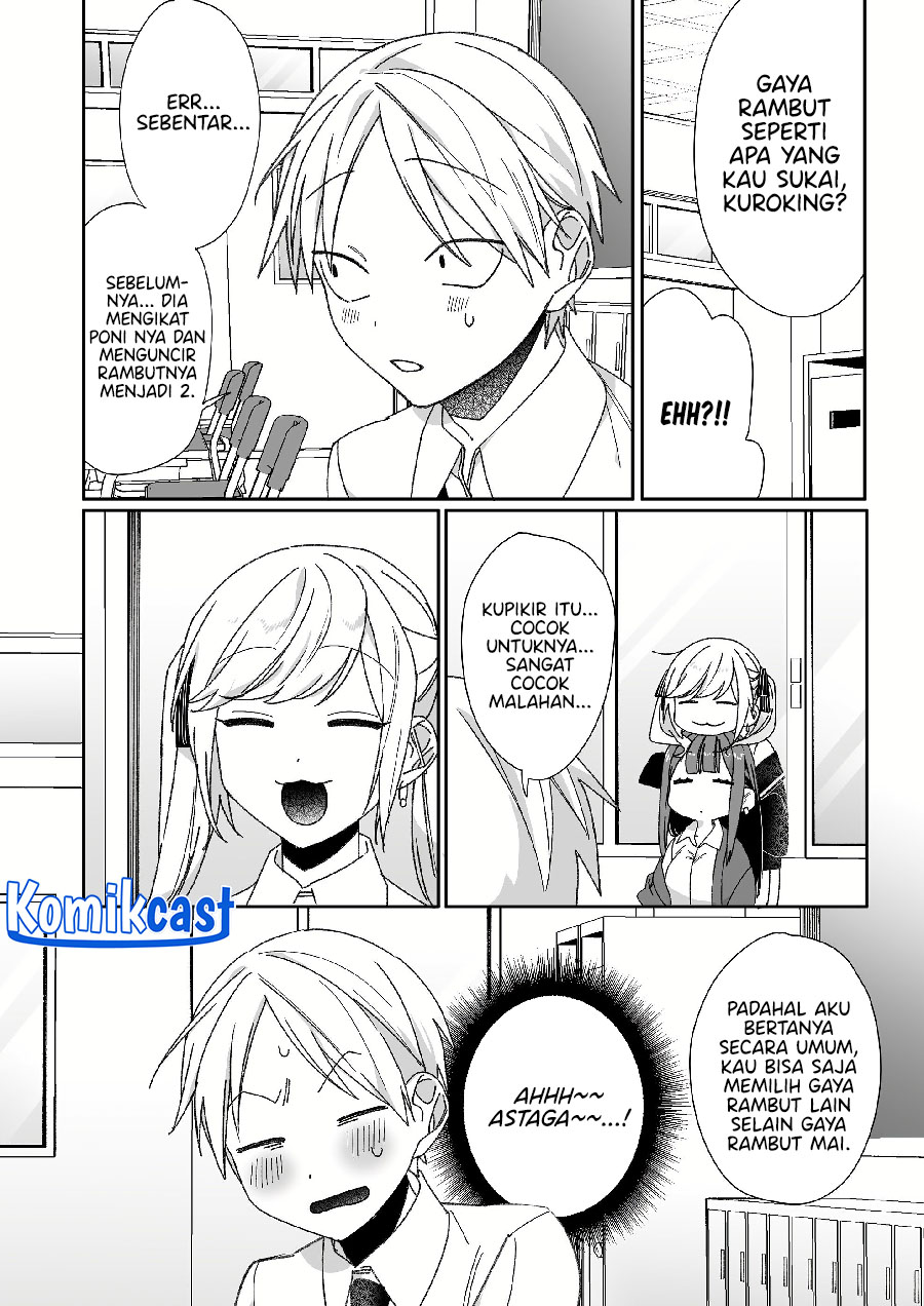 Jirai Nandesuka? Chihara-san Chapter 62 Gambar 5