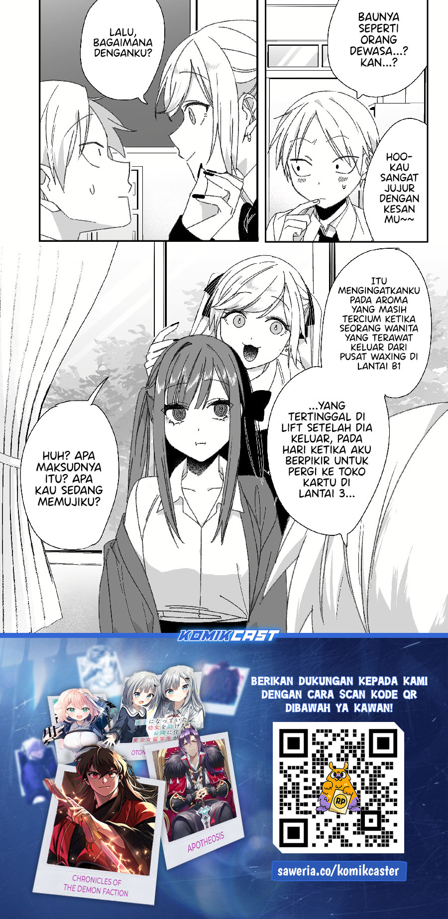 Jirai Nandesuka? Chihara-san Chapter 62 Gambar 10