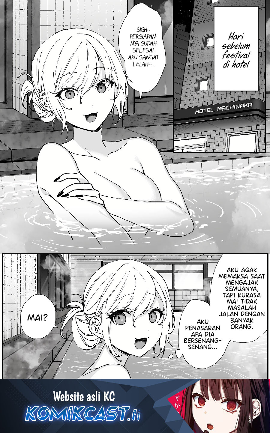 Jirai Nandesuka? Chihara-san Chapter 65 Gambar 2