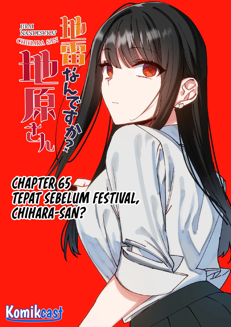Jirai Nandesuka? Chihara-san Chapter 65 Gambar 4