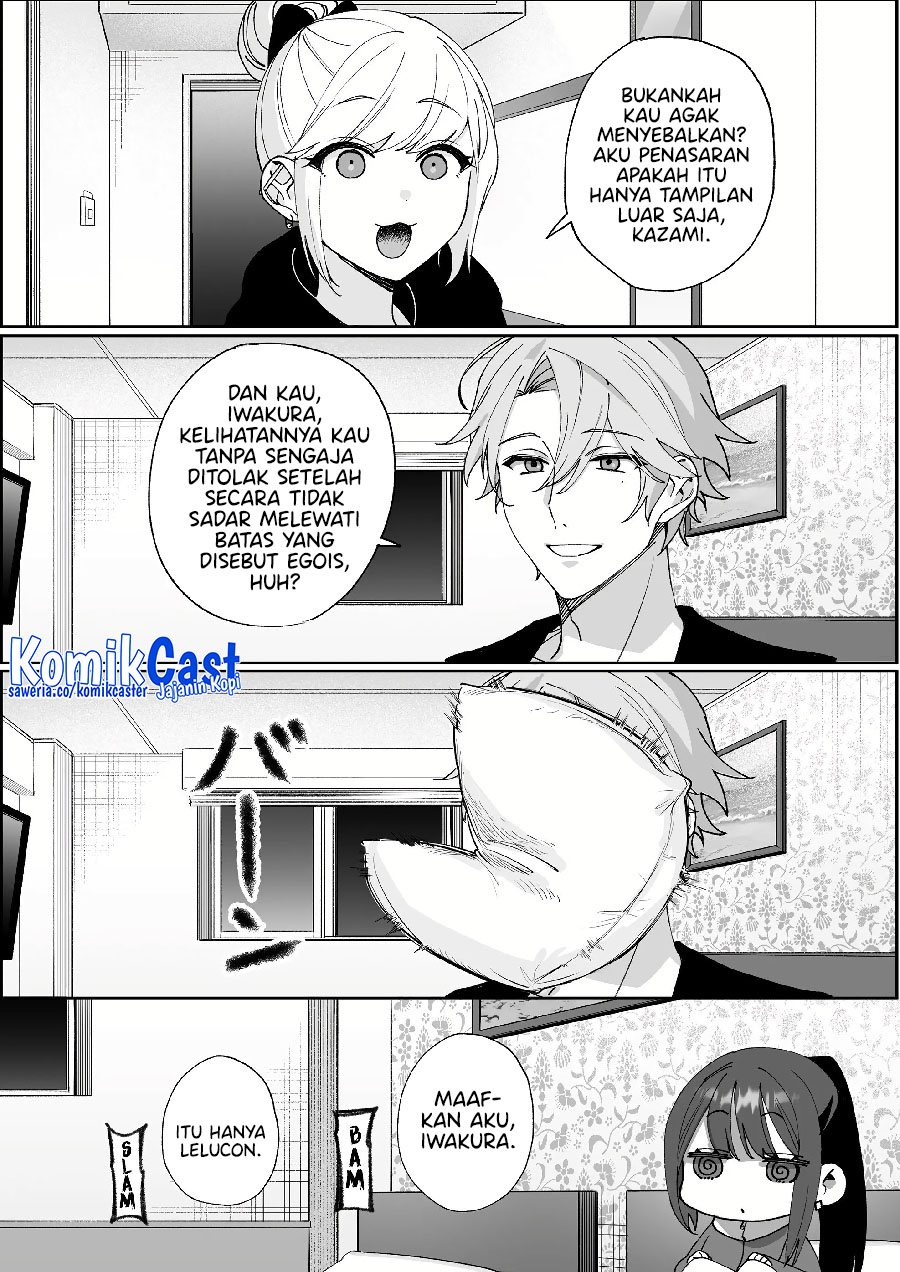 Jirai Nandesuka? Chihara-san Chapter 65 Gambar 9