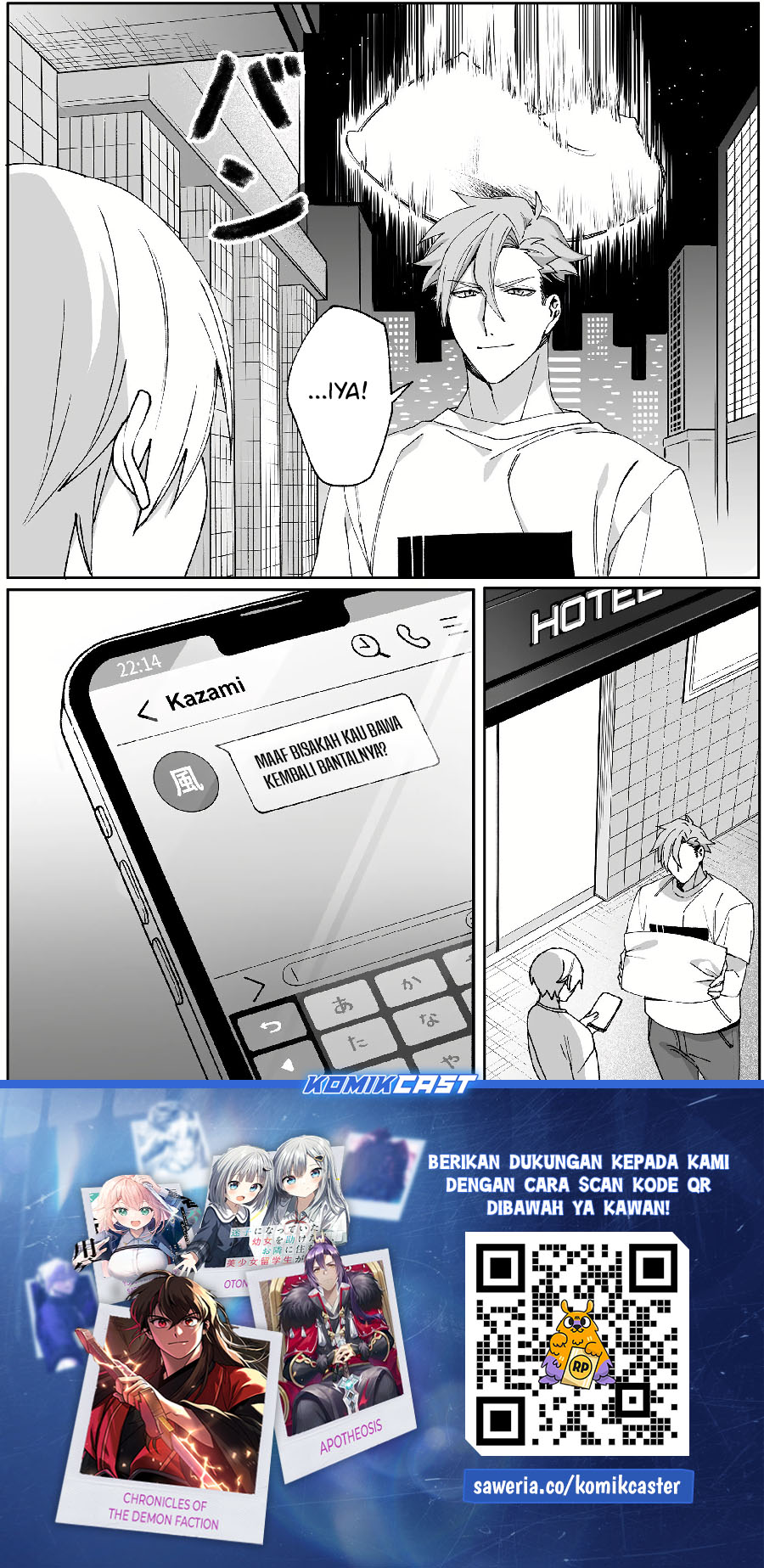 Jirai Nandesuka? Chihara-san Chapter 65 Gambar 11