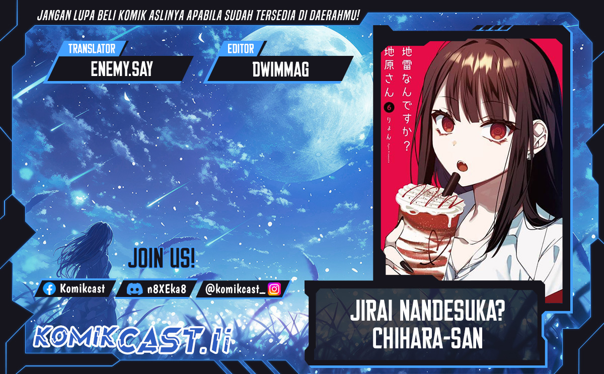 Jirai Nandesuka? Chihara-san Chapter 67 Gambar 1