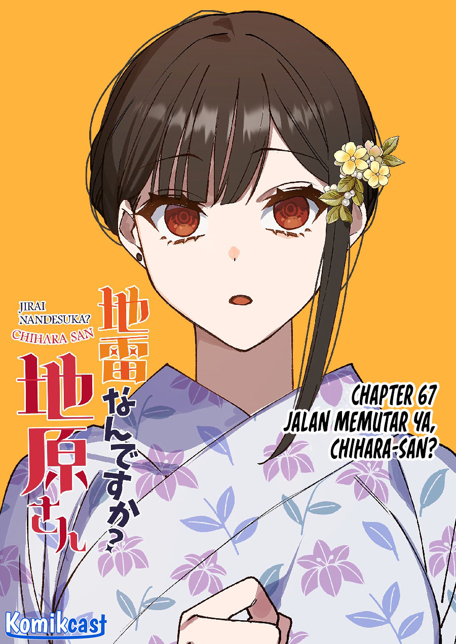 Jirai Nandesuka? Chihara-san Chapter 67 Gambar 5