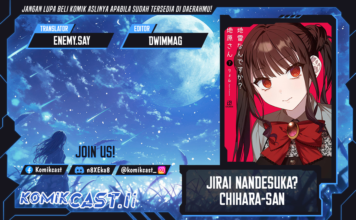 Jirai Nandesuka? Chihara-san Chapter 70 Gambar 1
