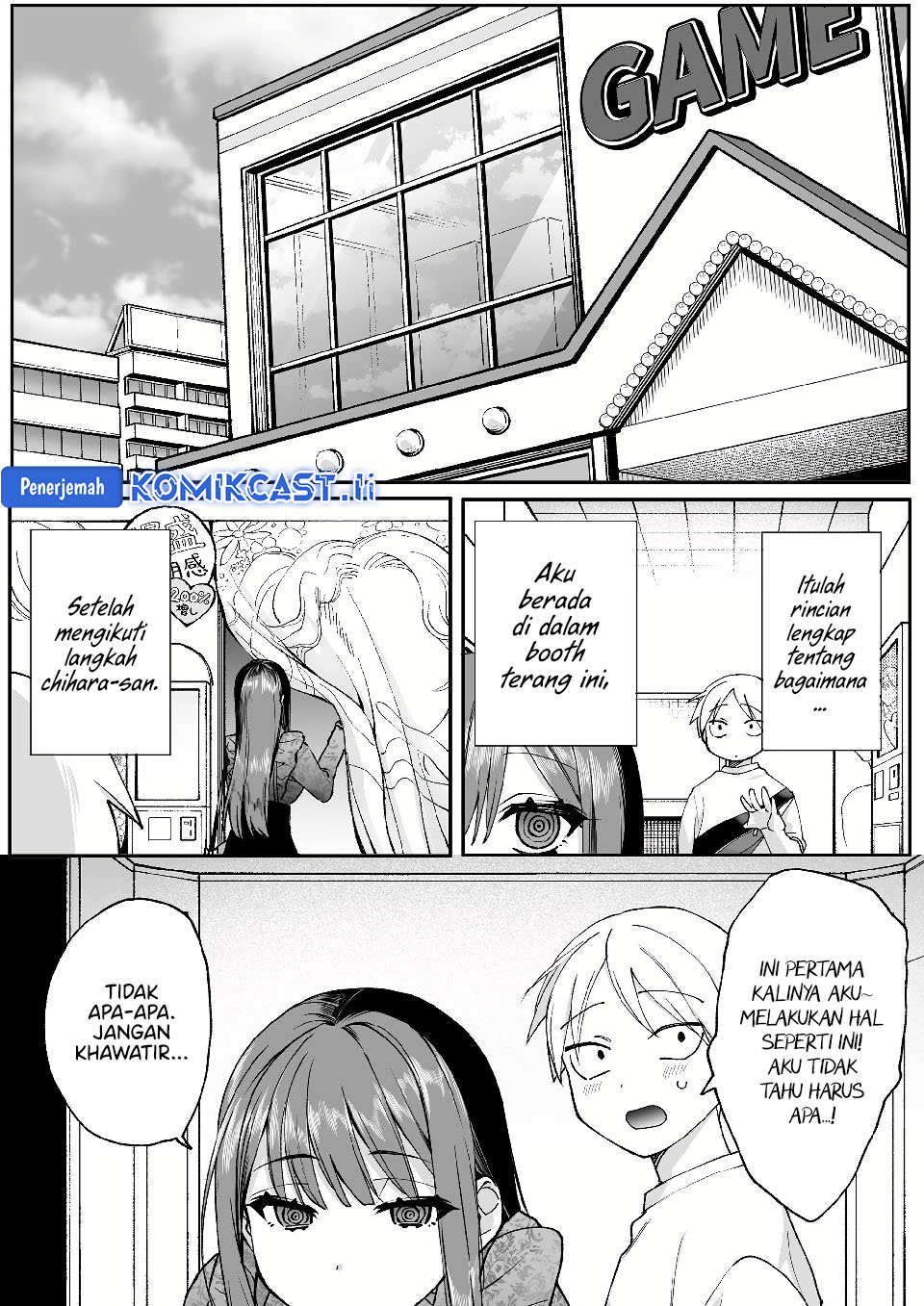 Jirai Nandesuka? Chihara-san Chapter 70 Gambar 6