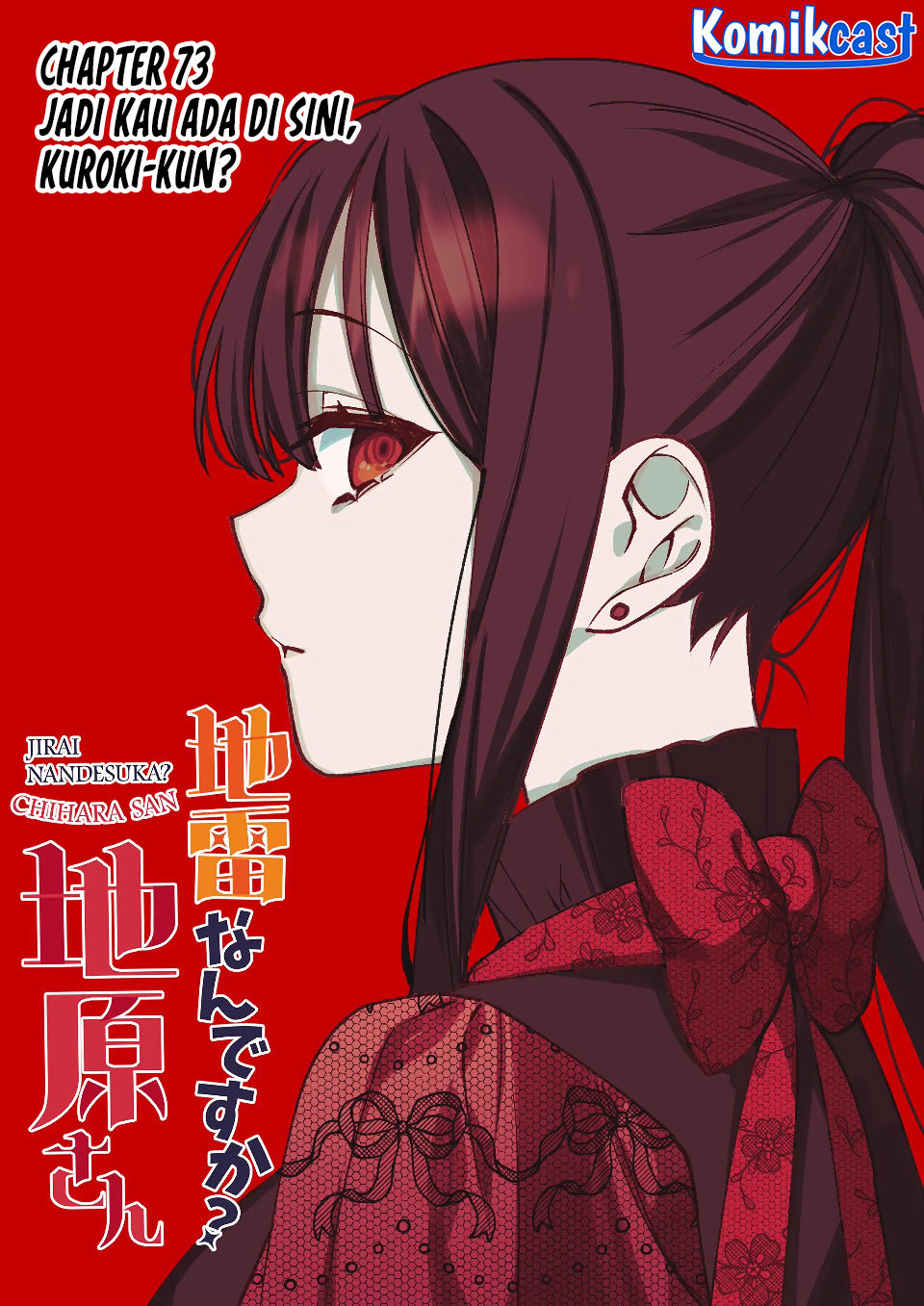 Jirai Nandesuka? Chihara-san Chapter 73 Gambar 4