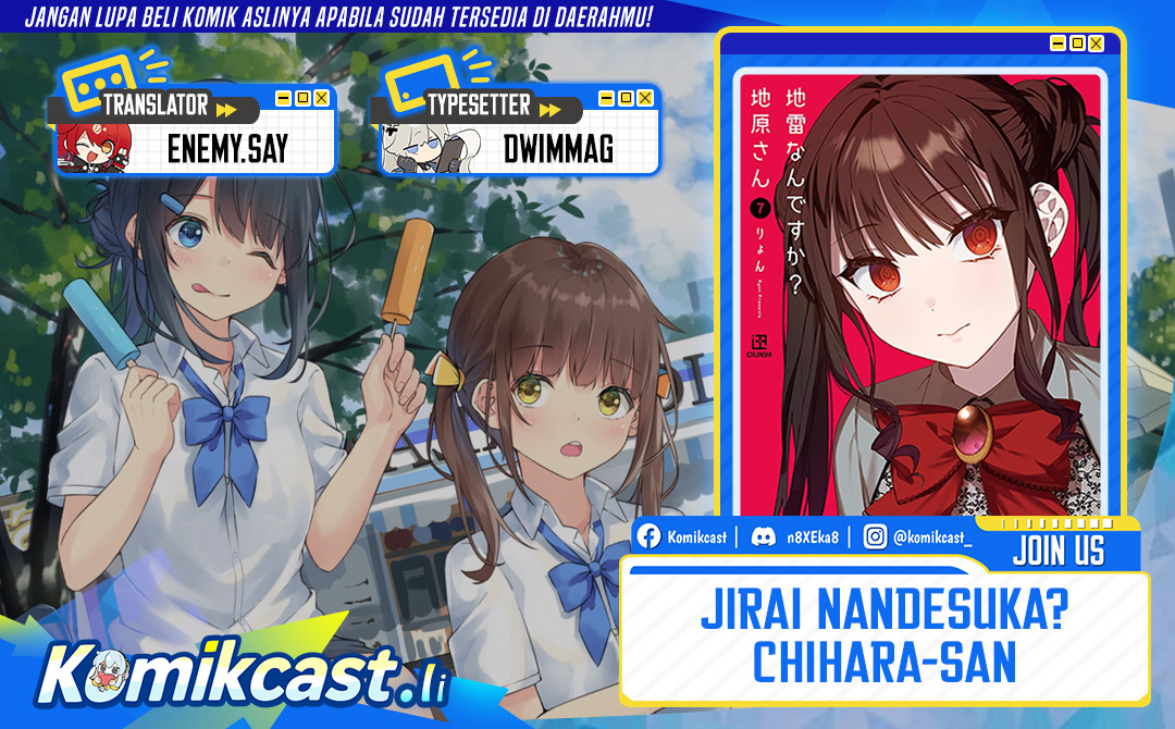 Jirai Nandesuka? Chihara-san Chapter 81 Gambar 1