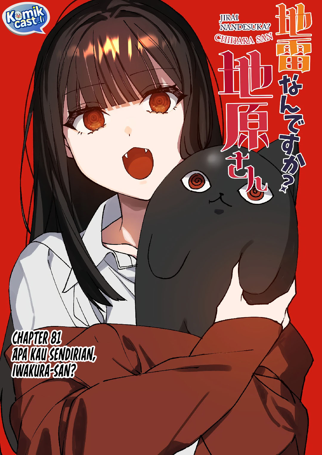 Jirai Nandesuka? Chihara-san Chapter 81 Gambar 4
