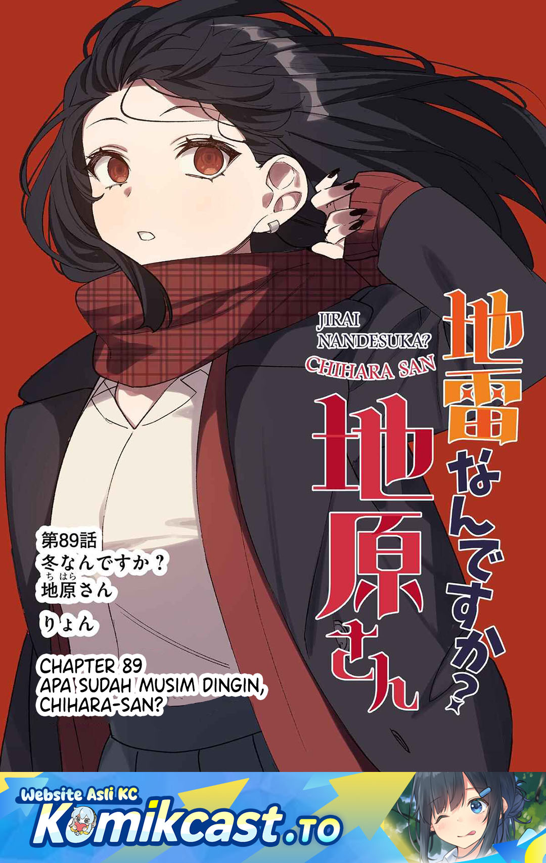 Jirai Nandesuka? Chihara-san Chapter 89 Gambar 2