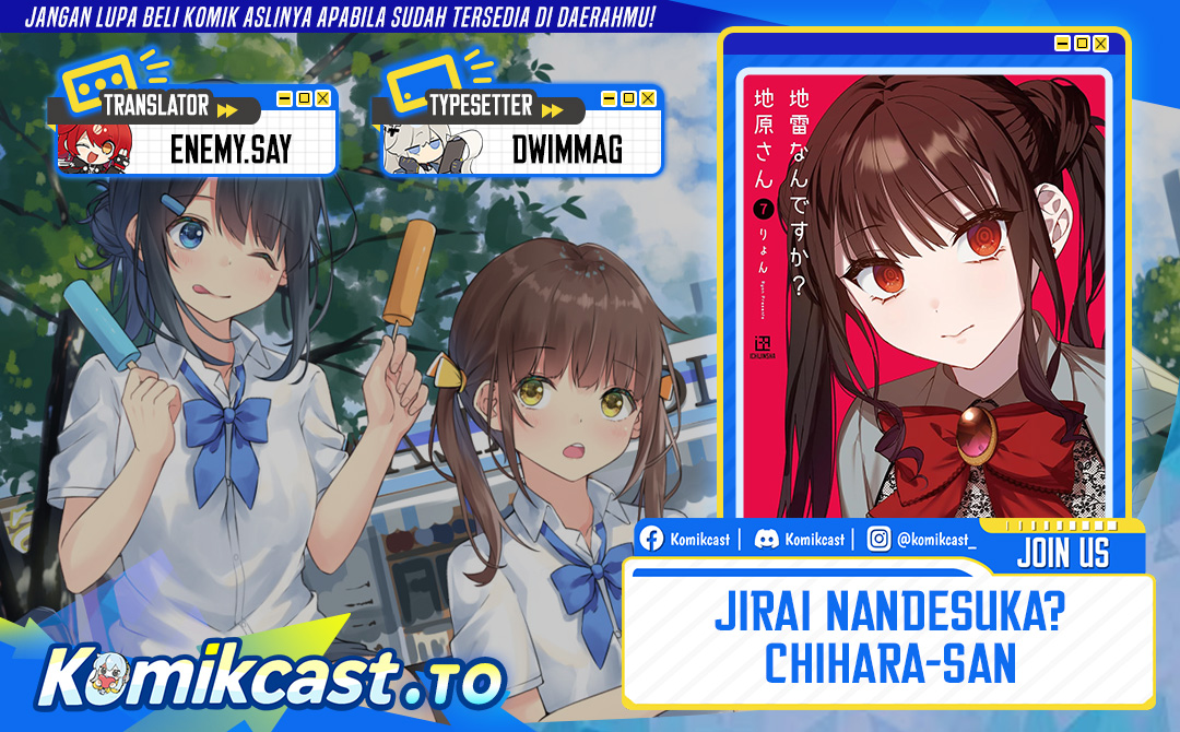 Jirai Nandesuka? Chihara-san Chapter 90 Gambar 1