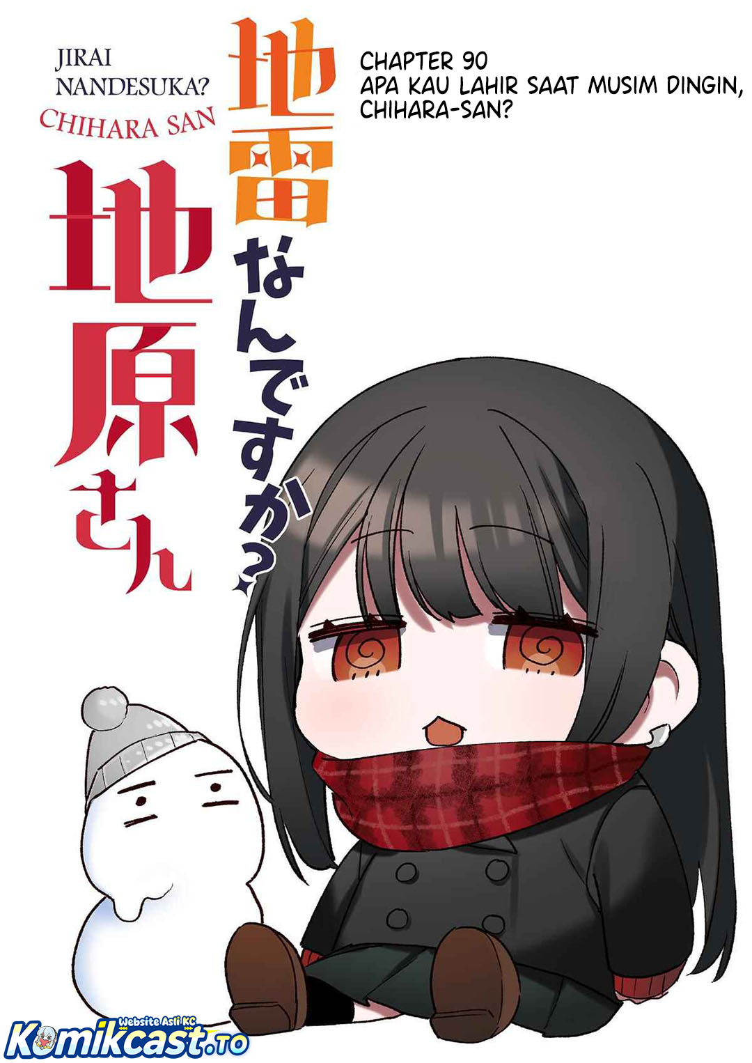 Jirai Nandesuka? Chihara-san Chapter 90 Gambar 3