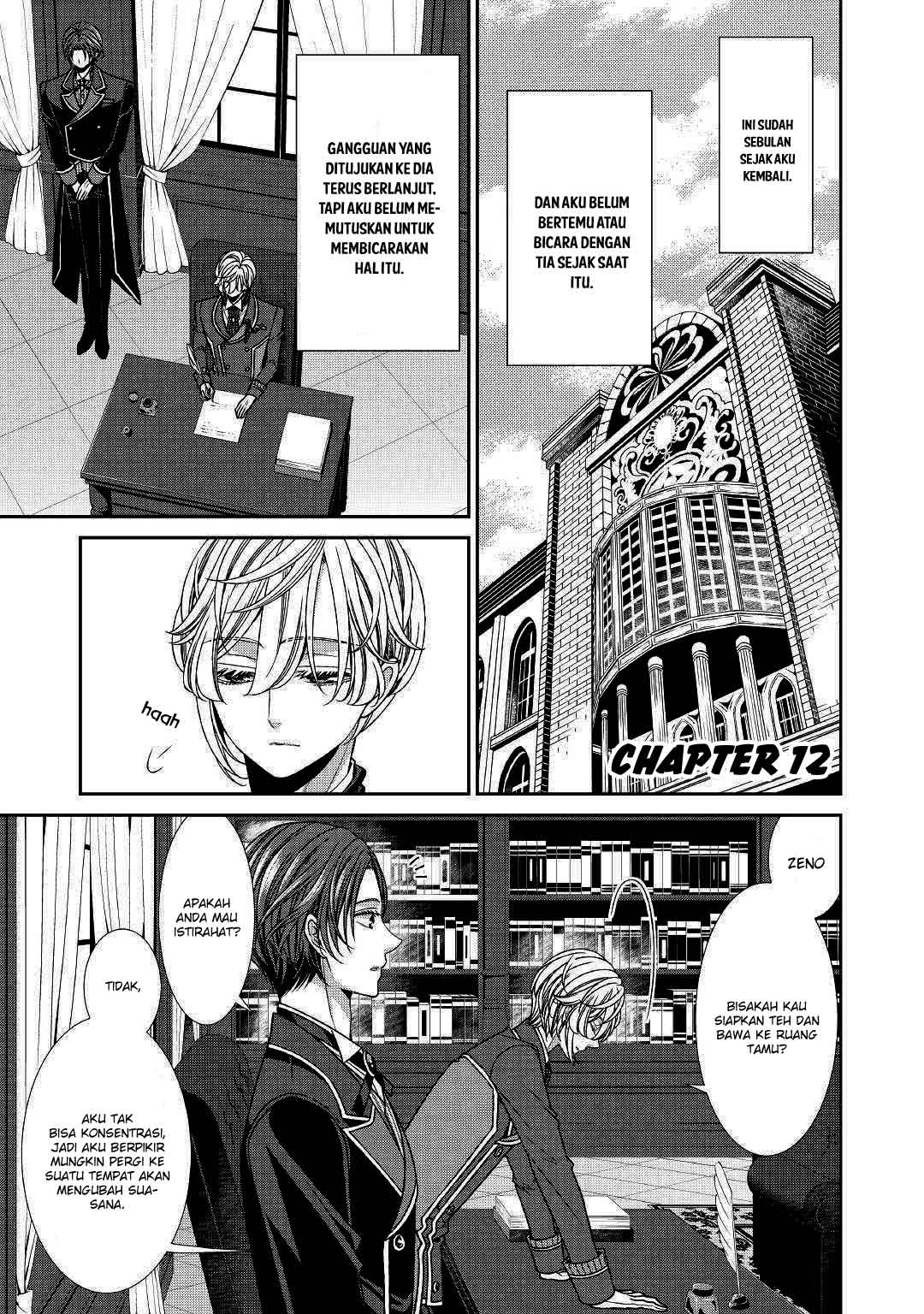 Jishou Akuyaku Reijou na Konyakusha no Kansatsu Kiroku Chapter 12 Gambar 2